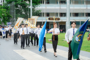 การแข่งขันกีฬาภายในมหาวิทยาลัยราชภัฏเทพสตรี ประจำปี 2569 